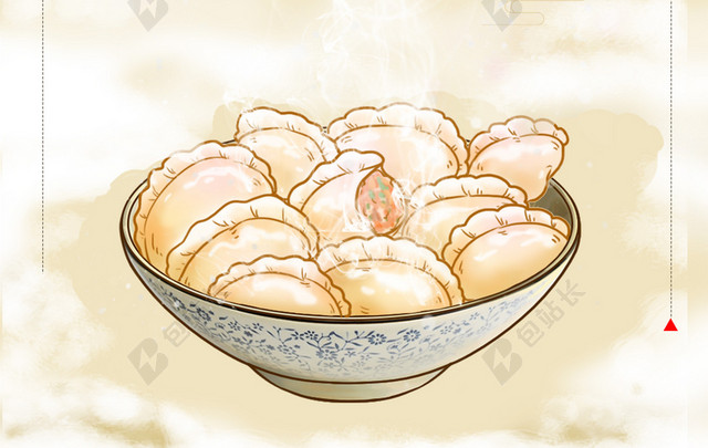 立冬吃饺子卡通手绘几何BANNER