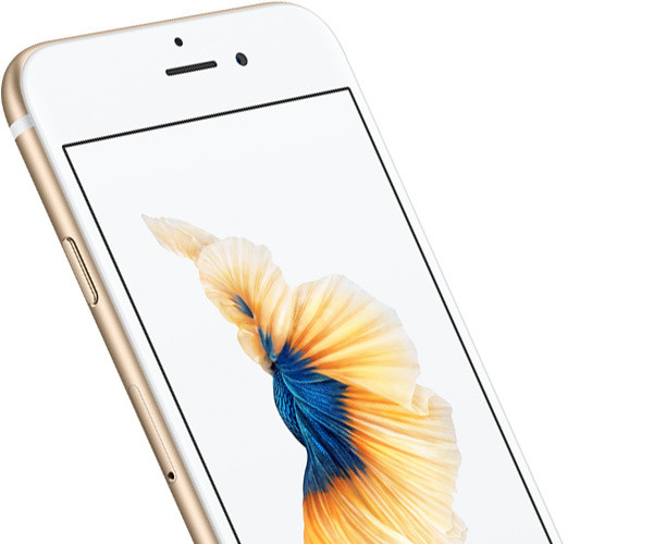 IPHONE6S土豪金侧面图