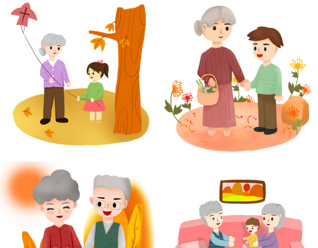 重阳节爷爷奶奶套图合集