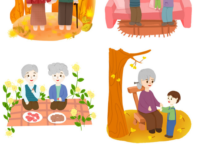 重阳节爷爷奶奶套图合集