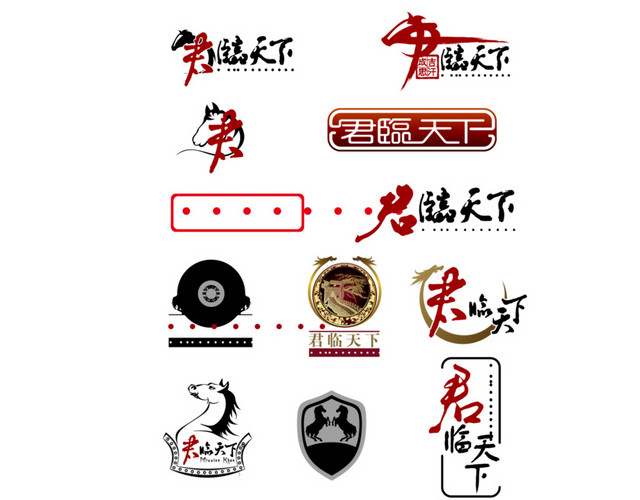 房地产LOGO矢量图