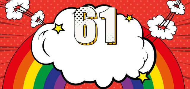 儿童节童真童趣可爱BANNER