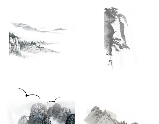水墨水彩中国风山设计素材