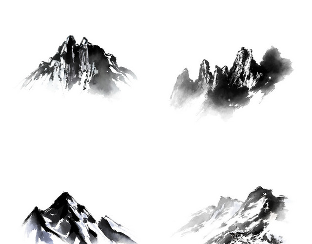 水墨大山组合元素