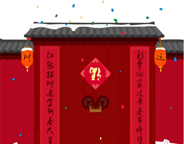 新年家门对联