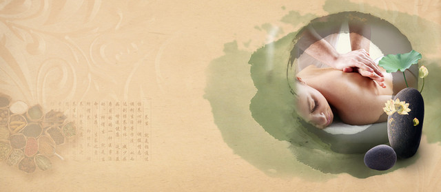 中药中医养生药材背景BANNER美女