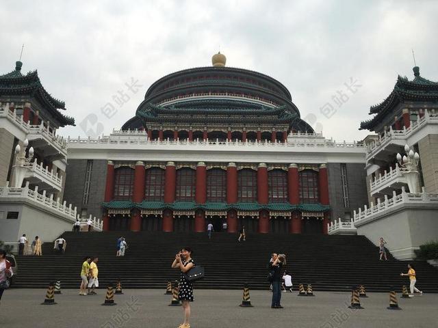 旅途 美景 重庆大礼堂 历史