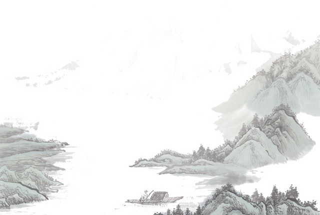 水墨山水