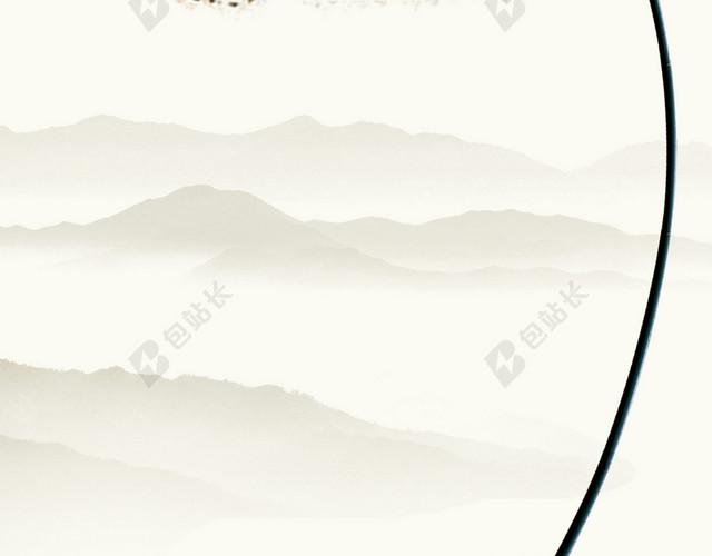简单励志背景图