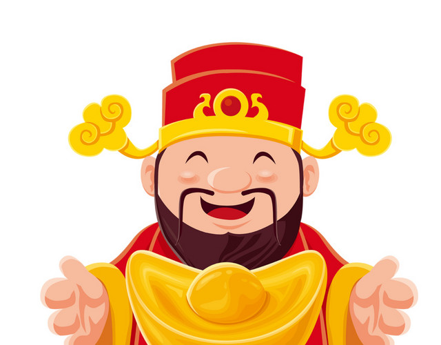 财神