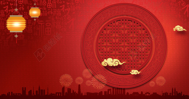 2019猪年新年年货节BANNER背景