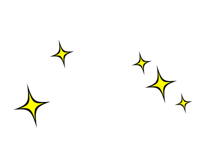 闪闪的星星