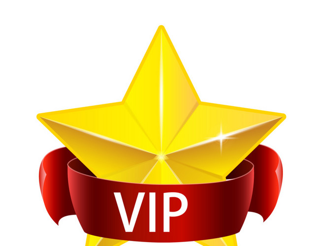 星星矢量VIP
