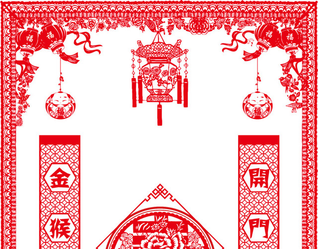 新春贴画
