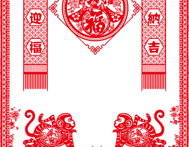 新春贴画