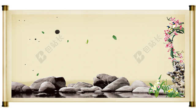 企业标语 菊花 四扇屏展板背景素材