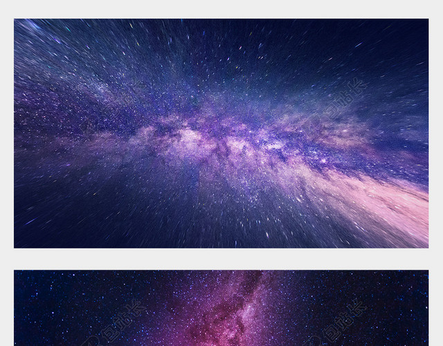 唯美星空背景银河太空宇宙极光背景海报设计
