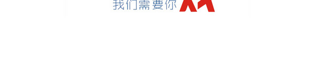 创意企业招聘