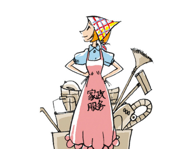 家政服务素材