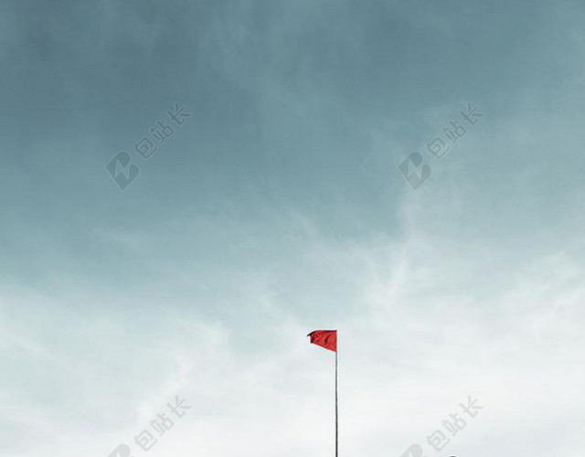 步行梦想励志海报