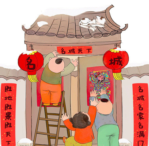 古代卡通人物