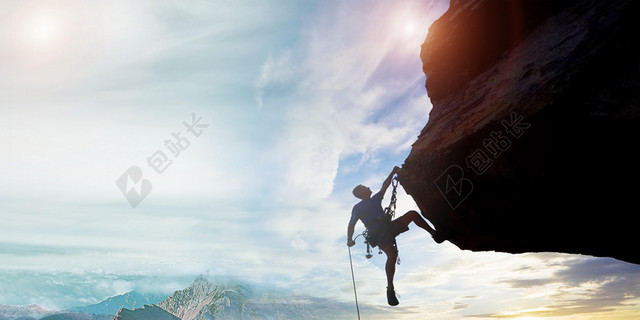励志企业文化登山爬山攀爬攀登拼搏海报BANNER背景运动