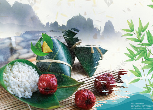 水墨创意端午节赛龙舟海报背景