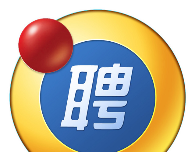 智联招聘圆形图标