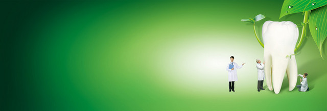 医院牙科清新背景BANNER