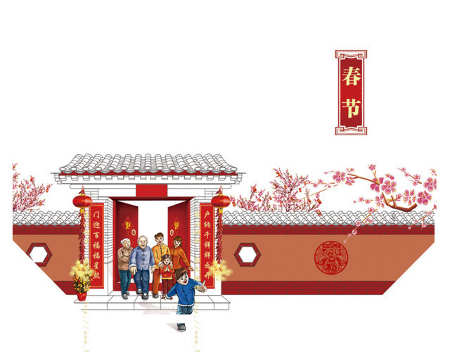 春节合家欢对联鞭炮