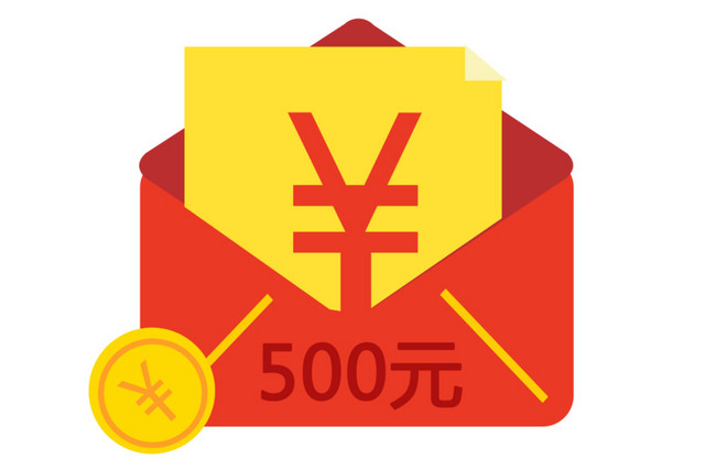 红包金币打开效果元素素材