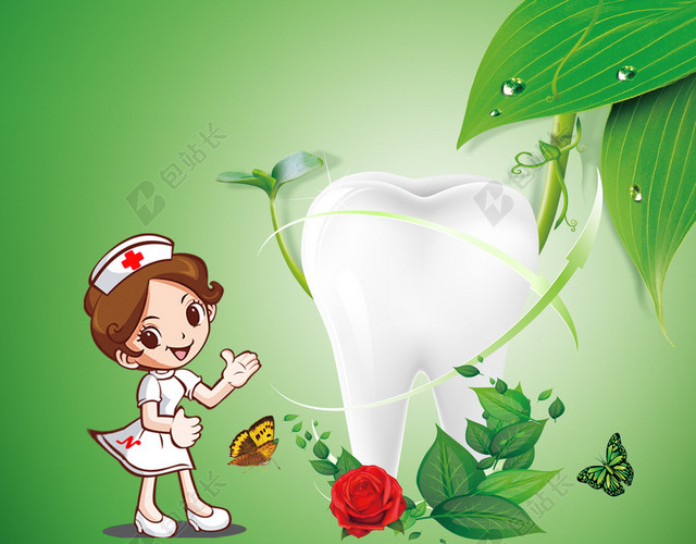绿色清新简约关爱牙齿背景素材