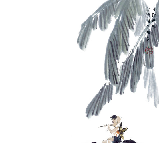水墨山水画