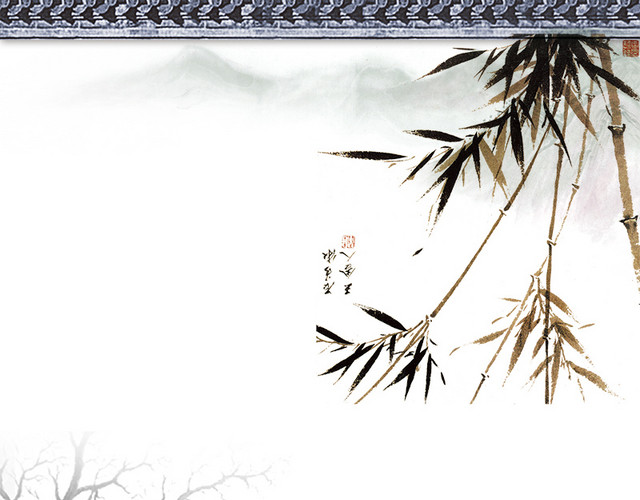 水墨风景山水画
