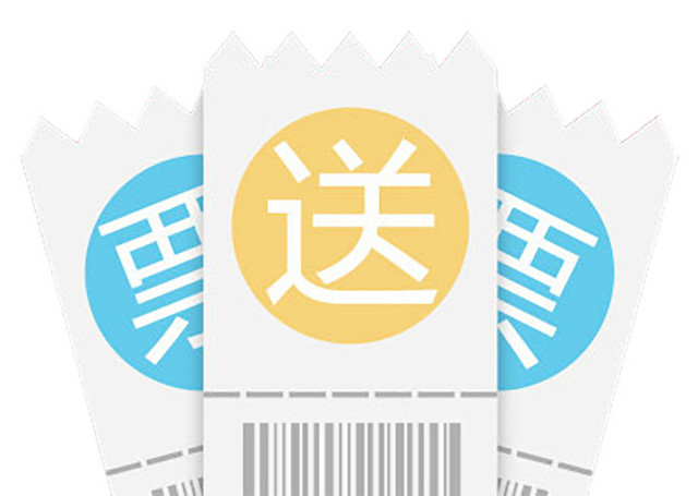 扁平化电影票