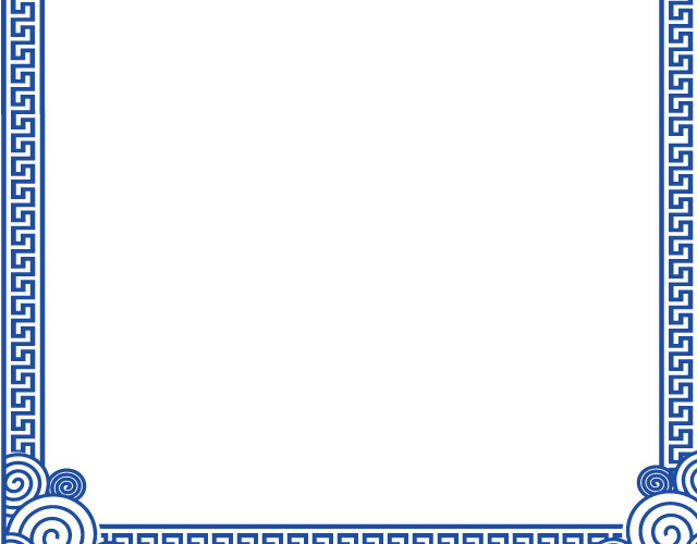 中国风框