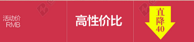 烘焙烤箱电器主图