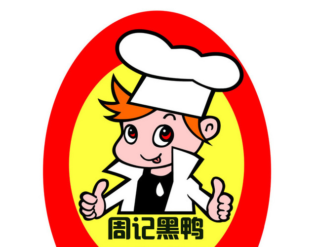 周记黑鸭LOGO