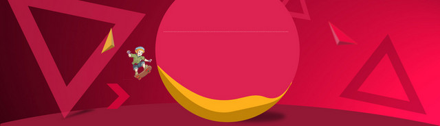淘宝广告BANNER