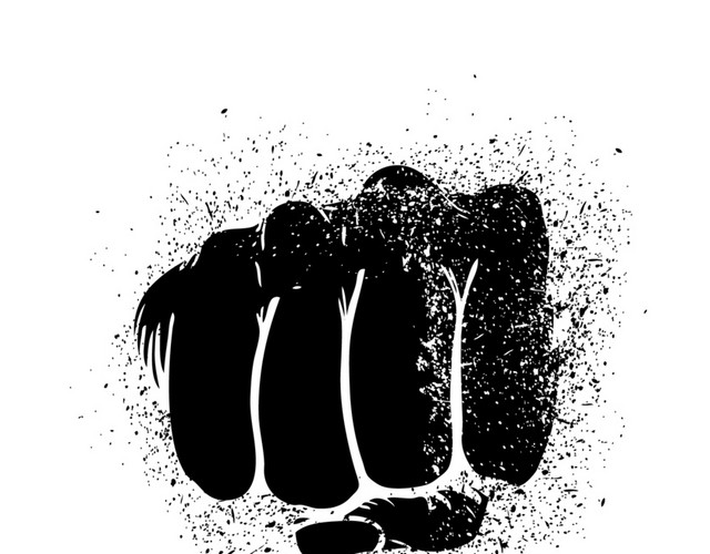 握拳 拳头 力量