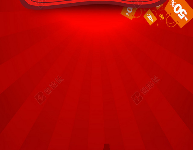 双十二钜惠来袭红色H5背景PSD分层下载