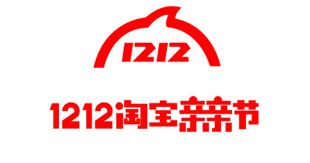 淘宝亲亲节LOGO