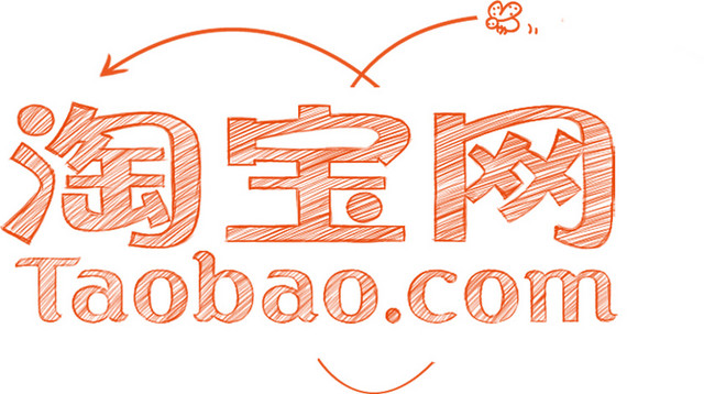淘宝网LOGO