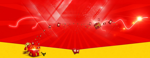 电商天猫双十二礼包背景BANNER