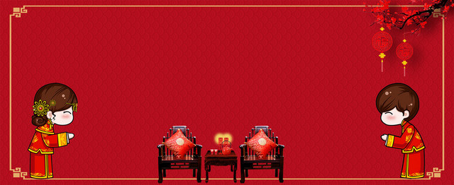 中式婚礼古典红色BANNER