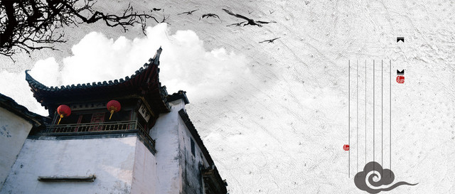 企业文化展板BANNER