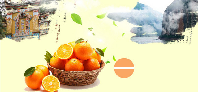 TAOBAO 淘宝 天猫  背景 BANNER