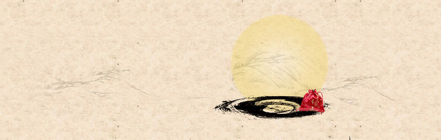古典背景BANNER