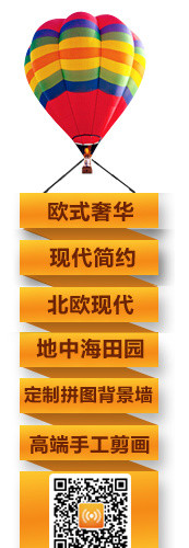 气球导航