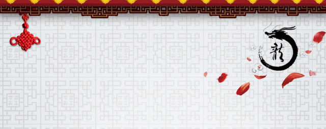 中国风背景纹理